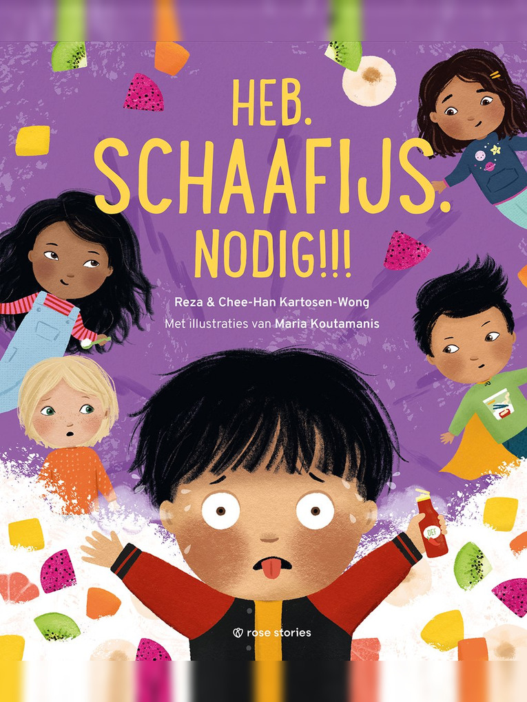 Heb. Schaafijs. Nodig!!! - Reza & Chee-Han Kartosen-Wong, met illustraties van Maria Koutamanis